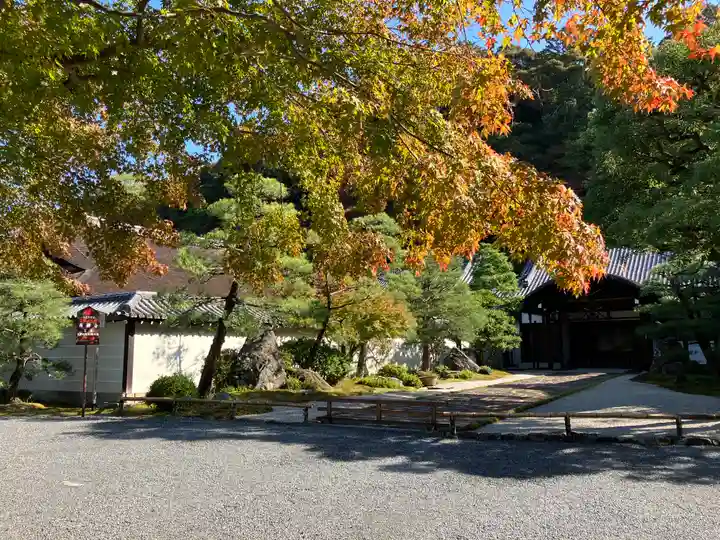 南禅寺(京都府)