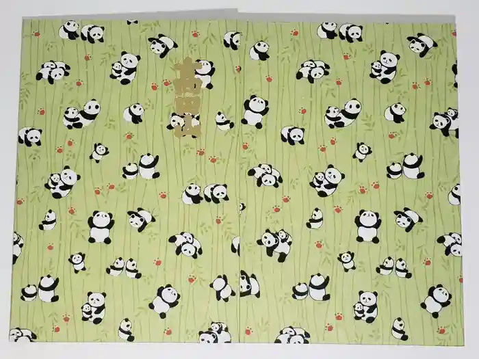 本山専修寺の御朱印帳