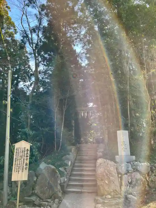 香取神宮(千葉県)