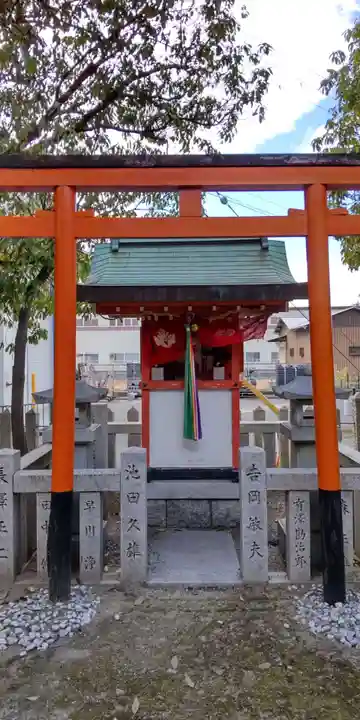 八幡神社(兵庫県)