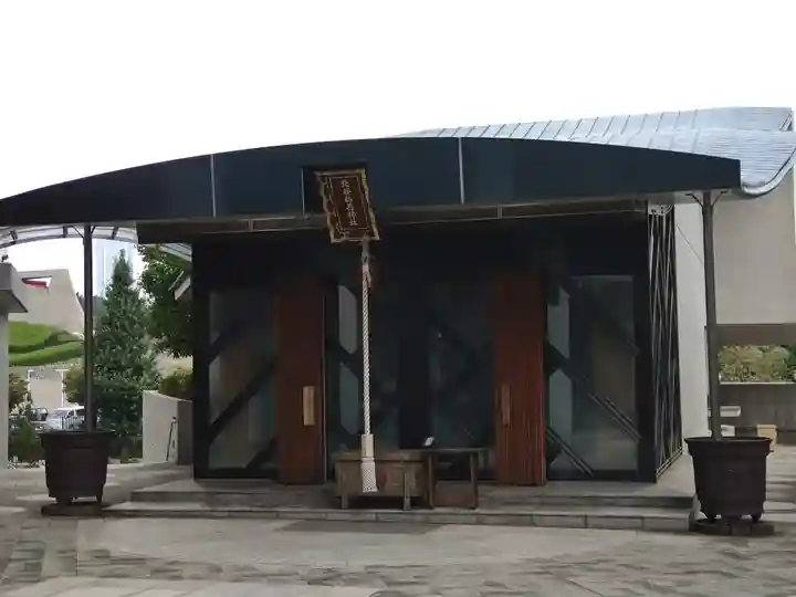 北谷稲荷神社(東京都)