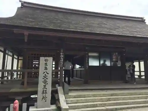 竹生島神社（都久夫須麻神社）の本殿・本堂