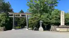 長野縣護國神社(長野県)