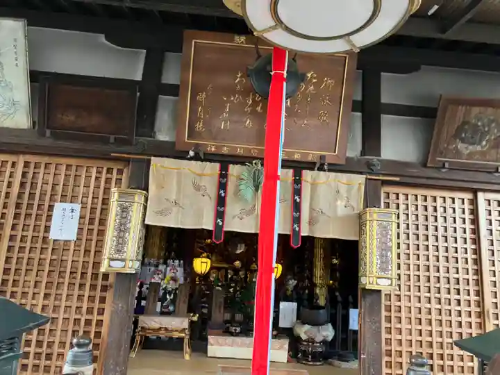 興福寺の本殿・本堂