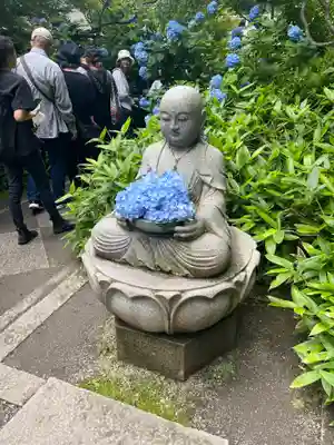 明月院(神奈川県)