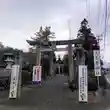 大己貴神社(福岡県)