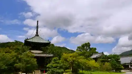 清凉寺の塔