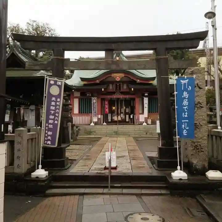 鮫州八幡神社の鳥居