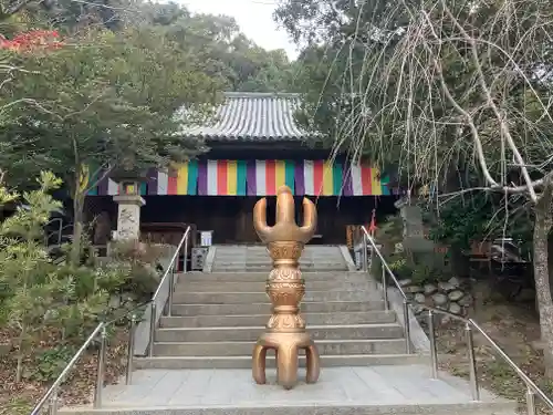 石手寺(愛媛県)
