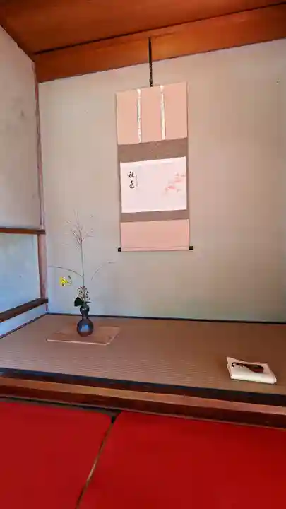 くろ谷 金戒光明寺(京都府)