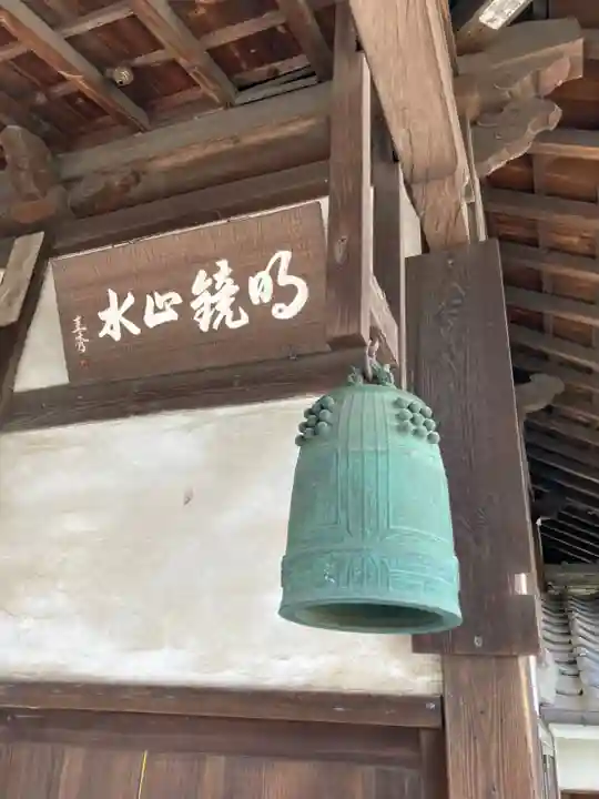 光正寺のその他建物