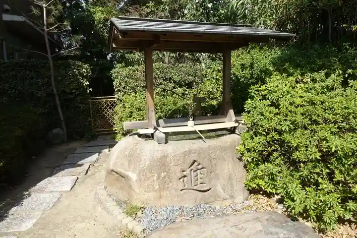 七宮神社の手水舎