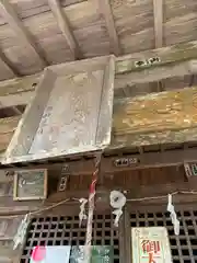 三和神社の建物その他