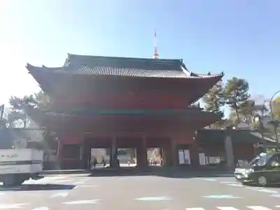 増上寺の山門・神門
