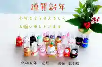 浄土寺のその他建物