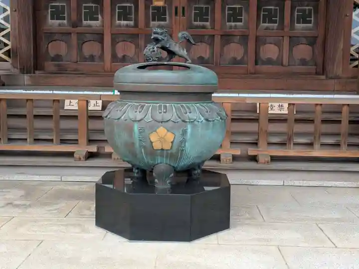 西蓮寺(東京都)