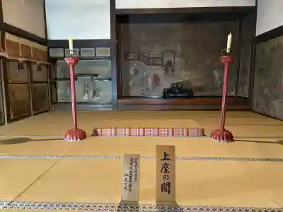 西教寺(滋賀県)