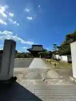 成佛寺(神奈川県)