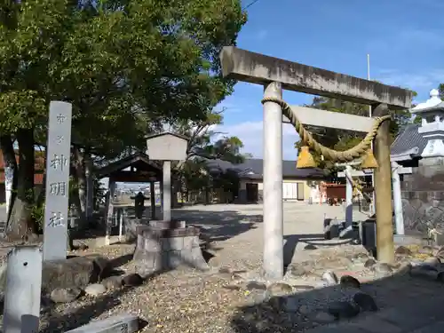 神明社（市子神明社）(愛知県)
