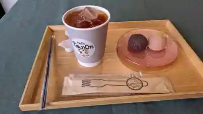 園城寺（三井寺）(滋賀県)