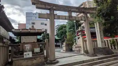 元祇園梛神社・隼神社(京都府)