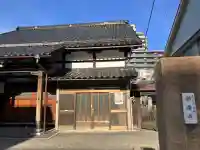 願慶寺の{uncategorized: "未分類", other: "その他", undefined: "問題あり", building: "その他建物", grave: "お墓", sacred_gate: "鳥居", guardian: "狛犬", statue: "像", buddha: "仏像", history: "歴史", nature: "自然", garden: "庭園", animal: "動物", pagoda: "塔", temizu: "手水舎", mountain_gate: "山門・神門", sanctuary: "本殿・本堂", subordinate: "末社・摂社", art: "芸術", scenery: "景色", jizo: "地蔵", ema: "絵馬", goshuin: "御朱印", omikuji: "おみくじ", items: "授与品その他", amulet: "お守り", goshuincho: "御朱印帳", eats: "食事", festival: "お祭り", votive_dance: "神楽", shichigosan: "七五三参", wedding: "結婚式", experience: "体験その他", initially: "初詣", around: "周辺", anti_infection: "感染症対策"}
