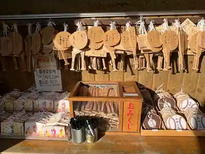 中之嶽神社(群馬県)