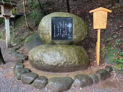 狭井坐大神荒魂神社(狭井神社)のその他建物