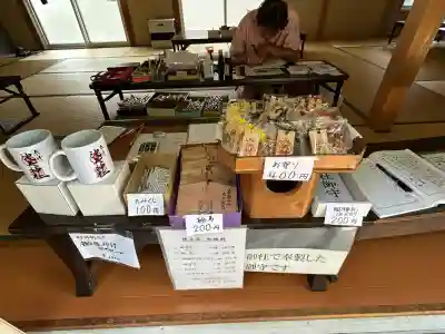 洩矢神社(長野県)