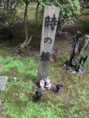 三戸大神宮(青森県)