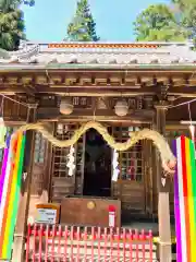 下野 星宮神社(栃木県)