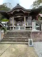 龍光寺(愛媛県)