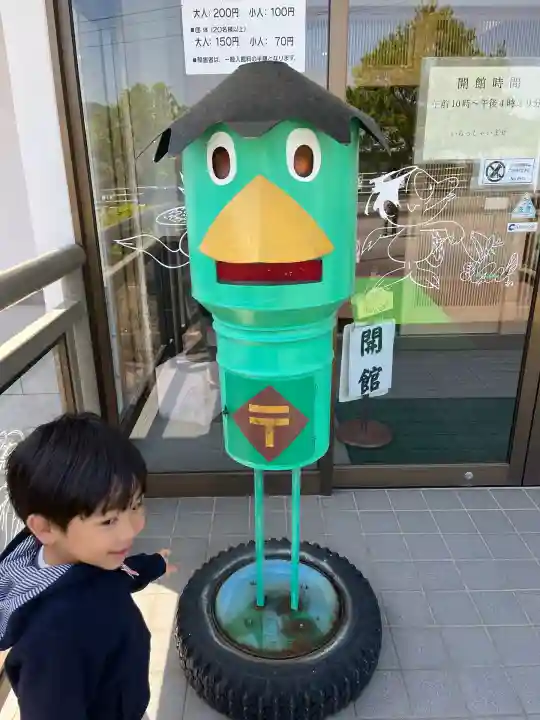 かっぱ神社(長野県)