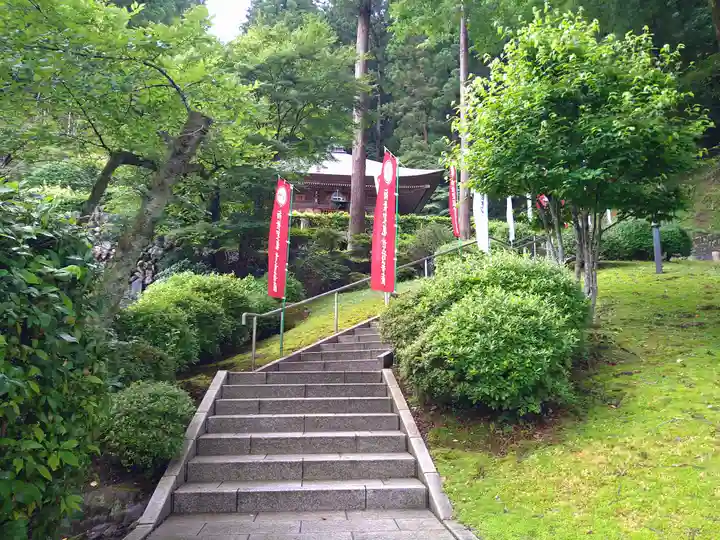 大渕寺(埼玉県)