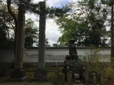  智積院のその他建物