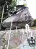 南部稲荷神社(岩手県)