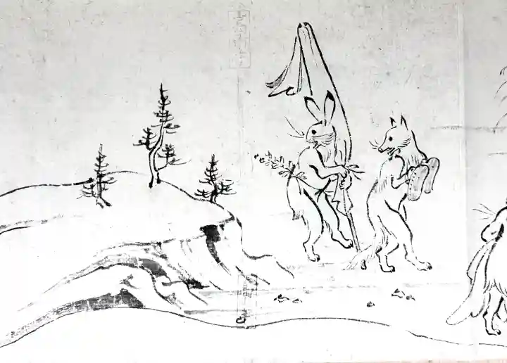 高山寺の{uncategorized: "未分類", other: "その他", undefined: "問題あり", building: "その他建物", grave: "お墓", sacred_gate: "鳥居", guardian: "狛犬", statue: "像", buddha: "仏像", history: "歴史", nature: "自然", garden: "庭園", animal: "動物", pagoda: "塔", temizu: "手水舎", mountain_gate: "山門・神門", sanctuary: "本殿・本堂", subordinate: "末社・摂社", art: "芸術", scenery: "景色", jizo: "地蔵", ema: "絵馬", goshuin: "御朱印", omikuji: "おみくじ", items: "授与品その他", amulet: "お守り", goshuincho: "御朱印帳", eats: "食事", festival: "お祭り", votive_dance: "神楽", shichigosan: "七五三参", wedding: "結婚式", experience: "体験その他", initially: "初詣", around: "周辺", anti_infection: "感染症対策"}