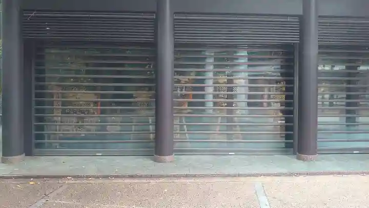 熊野神社(東京都)