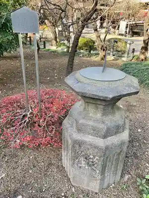 湯島天満宮(東京都)