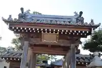 甘露寺(和歌山県)