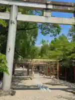 市原稲荷神社の御朱印