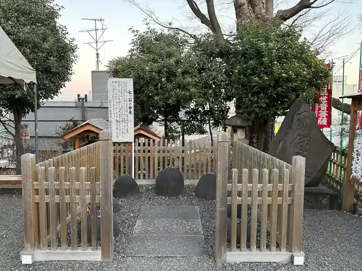 弘明寺(神奈川県)