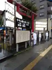 市守大鳥神社の鳥居