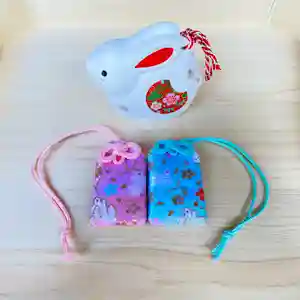 勝岡八幡神社(愛媛県) 2023年01月01日(日)〜(2022年12月16日(金) 16時36分08秒投稿)