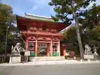 今宮神社(京都府)