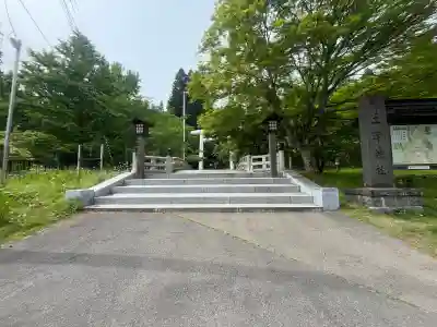 土津神社｜こどもと出世の神さま(福島県)