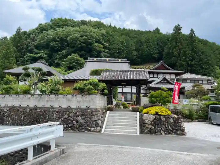 長興寺(埼玉県)