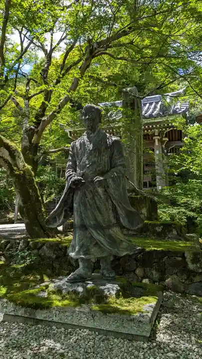 二尊院(京都府)