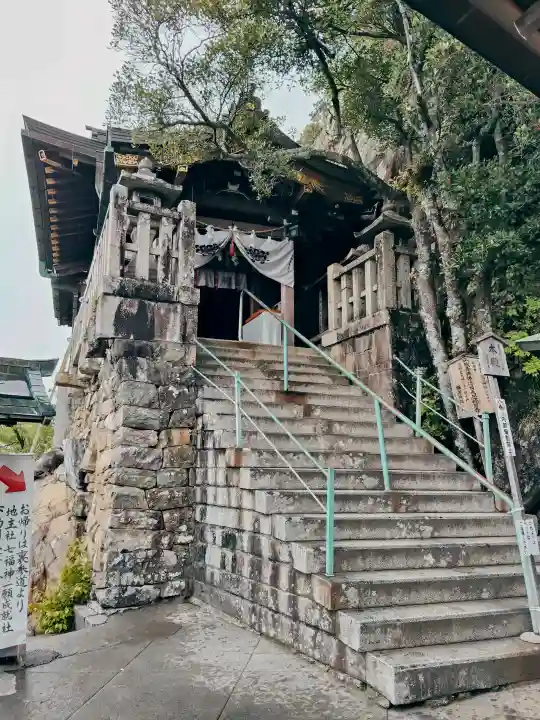 阿賀神社の{uncategorized: "未分類", other: "その他", undefined: "問題あり", building: "その他建物", grave: "お墓", sacred_gate: "鳥居", guardian: "狛犬", statue: "像", buddha: "仏像", history: "歴史", nature: "自然", garden: "庭園", animal: "動物", pagoda: "塔", temizu: "手水舎", mountain_gate: "山門・神門", sanctuary: "本殿・本堂", subordinate: "末社・摂社", art: "芸術", scenery: "景色", jizo: "地蔵", ema: "絵馬", goshuin: "御朱印", omikuji: "おみくじ", items: "授与品その他", amulet: "お守り", goshuincho: "御朱印帳", eats: "食事", festival: "お祭り", votive_dance: "神楽", shichigosan: "七五三参", wedding: "結婚式", experience: "体験その他", initially: "初詣", around: "周辺", anti_infection: "感染症対策"}