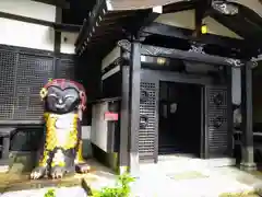 洞川院(宮城県)